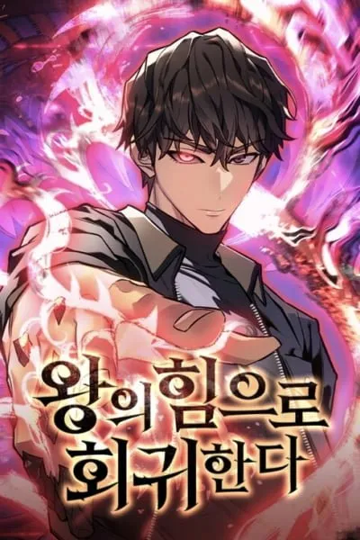 Returned by the King