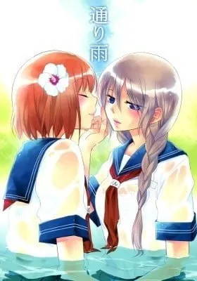 A Passing Shower