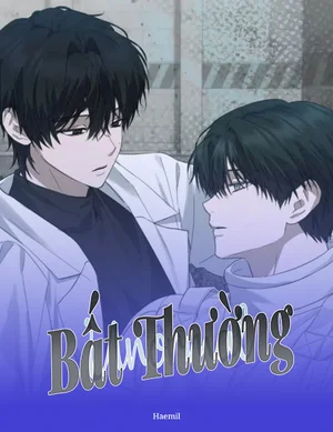 Bất Thường 1 Bất Thường
