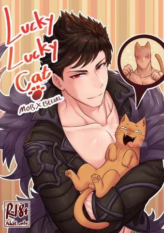 Grandblue Fantasy Dj