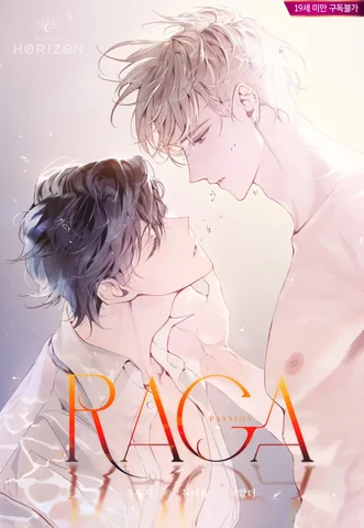 RAGA: Passion 1 RAGA: Passion